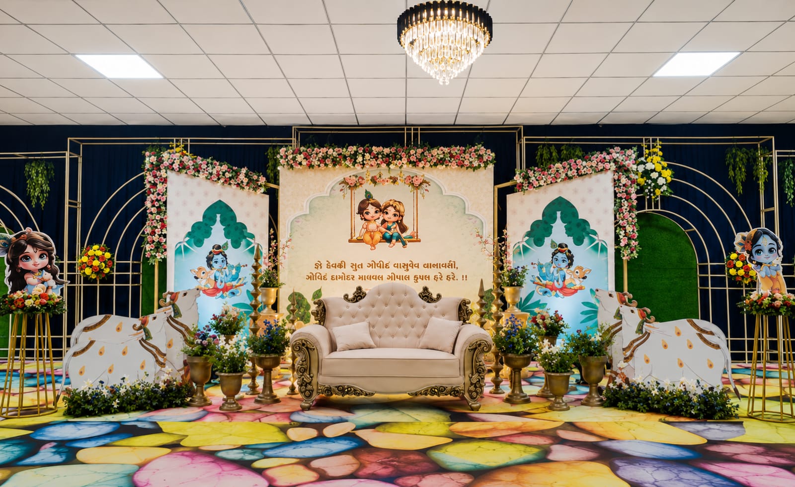 Engagement Decoration Amreli