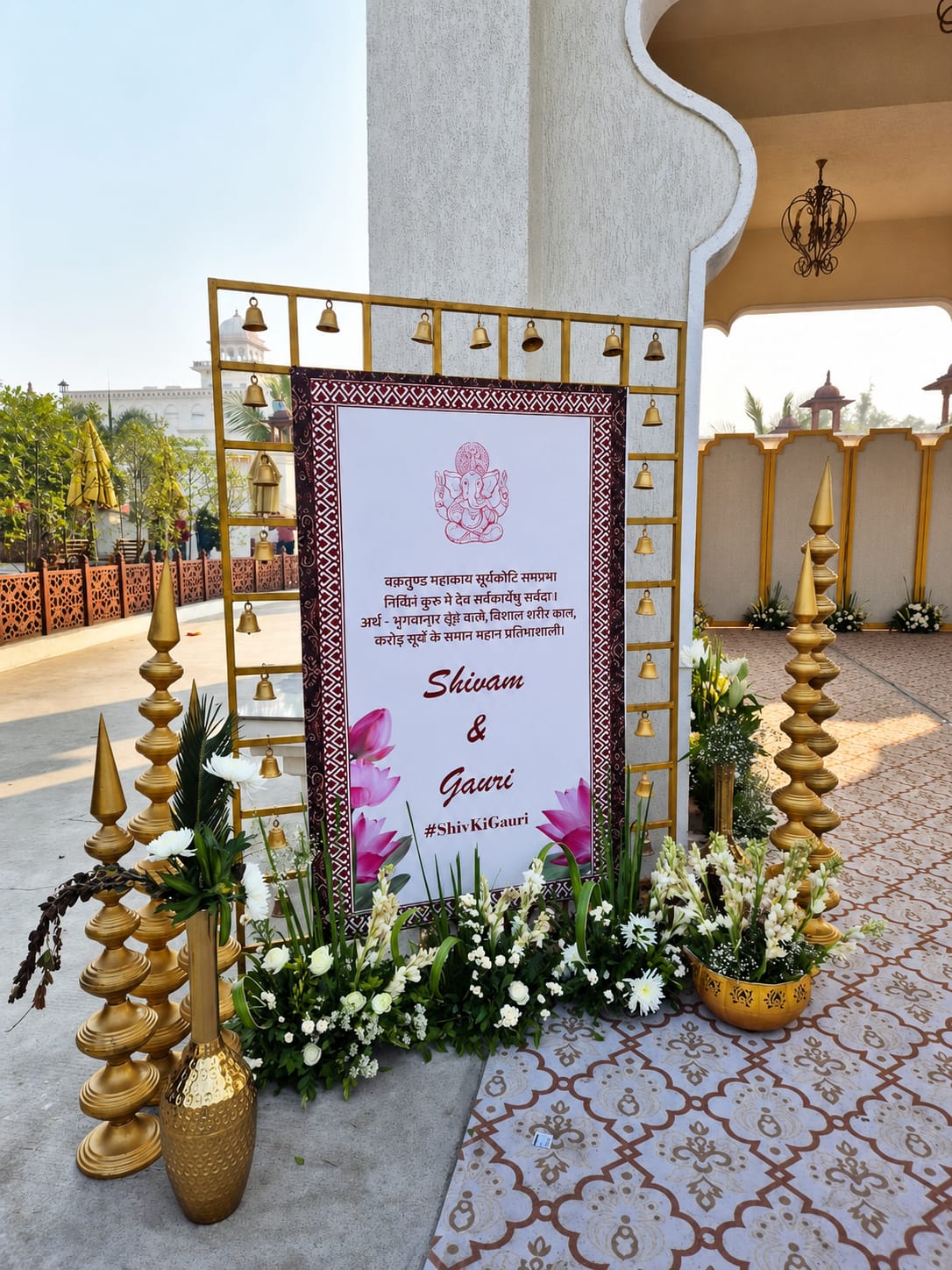 Wedding Decoration